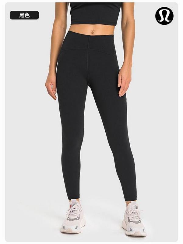 Lululemon Women's Pants 431